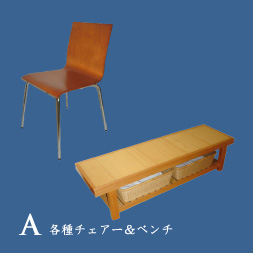 �e��`���A�[���x���`