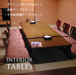 INTERIOR TABLES