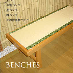 BENCHES