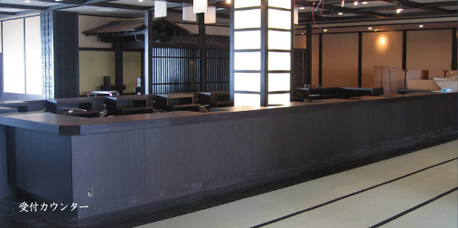 ��t�J�E���^�[