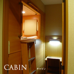CABIN �L���r��