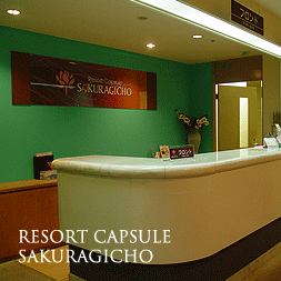 RESORT CAPSULE SAKURAGAICHO