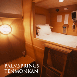 PALMSPRINGS TENMONKAN